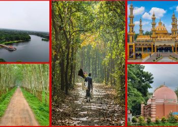 টাঙ্গাইলের ৫ দর্শনীয় স্থানে ঘুরে আসুন এক দিনেই, আপনাকে মুগ্ধ করবে