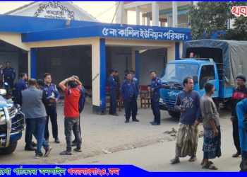 বাসাইলে একইস্থানে দুইগ্রুপের কর্মী সম্মেলন। সংঘর্ষে আহত ৫