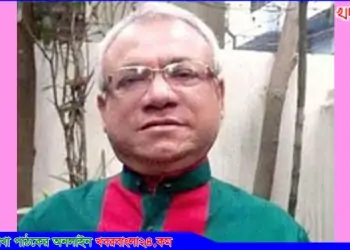 যুক্তিতর্ক শেষ হয়েছে আজ। রায় ২ ফেব্রুয়ারি