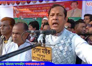 বৈষম্যবিরোধী ছাত্র-জনতার আন্দোলনে নিহতদের স্মরণে দোয়া মাহফিল অনুষ্ঠিত