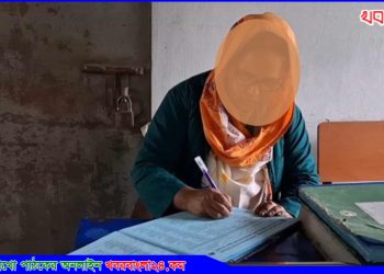 সংবাদ প্রচারের পর সেই হেলথ প্রোভাইডার মিতুকে শোকজ