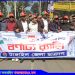 গণতন্ত্র রক্ষা ও ষড়যন্ত্রের বিরুদ্ধে ছাত্রদলকে সজাগ থাকতে হবে