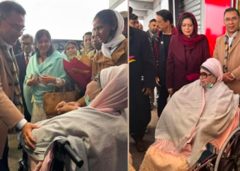 উন্নত চিকিৎসার জন্য লন্ডনের ক্লিনিকে খালেদা জিয়া