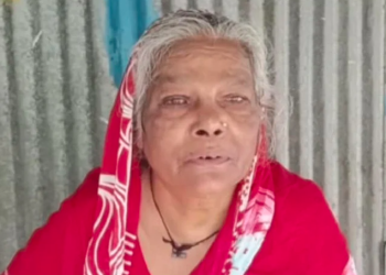 সখীপুরে একমাত্র নারী মুক্তিযোদ্ধার মৃত্যু