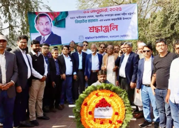 জিয়াউর রহমানের মাজারে আইইবি ও এ্যাবের শ্রদ্ধা নিবেদন