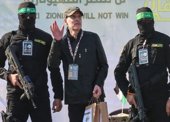 আরো ৩ জিম্মিকে মুক্তি দিল হামাস