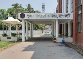 অপারেশন ডেভিল হান্ট : বাগেরহাটে গ্রে'প্তা'র ৮