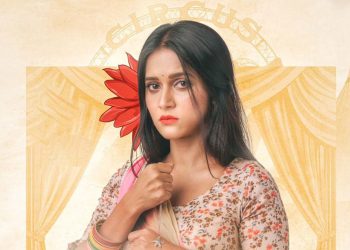 তারা হয়ে আসছেন মিথিলা
