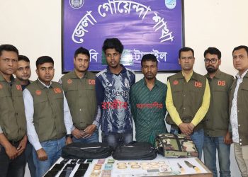 বাসে ডাকাতি-শ্লীলতাহানি: মূল পরিকল্পনাকারীসহ দু’জন গ্রে'ফতার