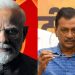 এগিয়ে বিজেপি ভরাডুবির শঙ্কায় কেজরিওয়াল