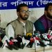 গণঅধিকার পরিষদের নতুন কর্মসূচি ঘোষণা