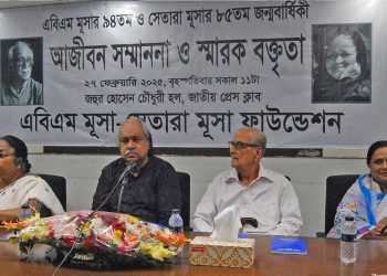 সাংবাদিক আমান উল্লাহ পেলেন আজীবন সম্মাননা