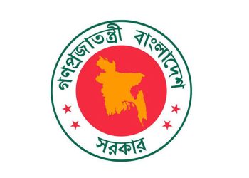 প্রত্যাহার হচ্ছে ১২১৪ রাজনৈতিক ‘গায়েবি মা'মলা