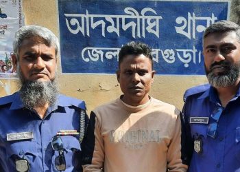 নাশকতা মা'মলায় ওয়ার্ড আ. লীগের সভাপতি ফারুক গ্রে'প্তার