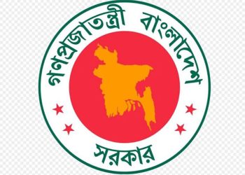 স্থানীয় সরকার সংস্কার কমিশনের প্রাথমিক সুপারিশ প্রকাশ