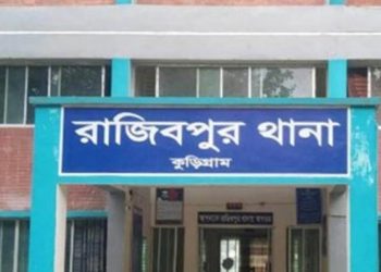 ফেসবুক স্ট্যাটাসের জেরে বিএনপির ২ পক্ষের সংঘর্ষ আহত ৫