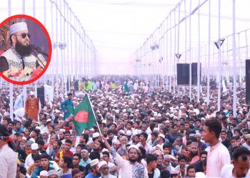 আজহারির মাহফিলে চুরির হিড়িক ৮ নারী আ'ট'ক