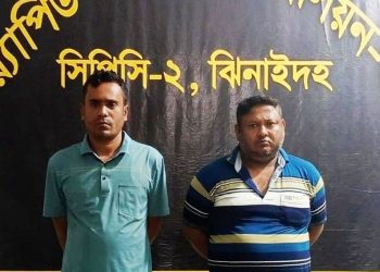 ঝিনাইদহে ৩ জনকে গু'লি করে হ'ত্যা আ'ট'ক ২