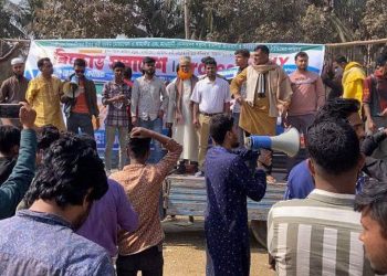 আওয়ামী লীগ নিষিদ্ধ করে নেতাদের সম্পত্তি জব্দ করার দাবি