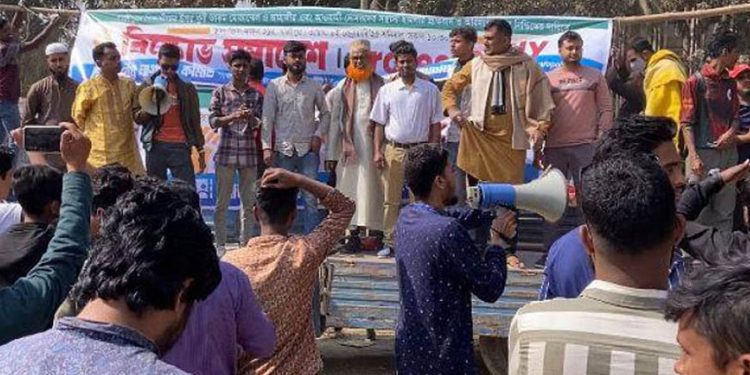 আওয়ামী লীগ নিষিদ্ধ করে নেতাদের সম্পত্তি জব্দ করার দাবি