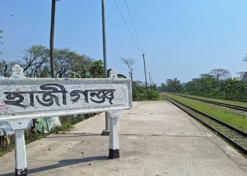 গলায় ডিম আটকে শিশুর মৃ'ত্যু