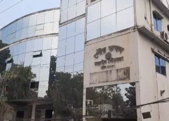 টাঙ্গাইল পৌরসভার প্রাথমিক স্বাস্থ্য সেবা খাতে নানা অনিয়মের অভিযোগে দুদকের অভিযান পরিচালিত হয়েছে।