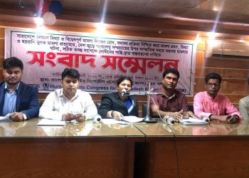 দুই মাসে সংখ্যালঘু নির্যাতনের ৯৪ ঘটনার সত্যতা পেল এইচআরসিবিএম