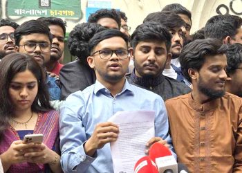 বিকেলে ঘোষণা নতুন ছাত্রসংগঠনের