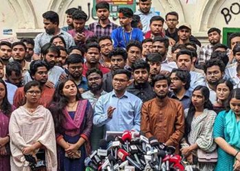 বৈষম্যবিরোধীদের নতুন ছাত্রসংগঠনের আত্মপ্রকাশ আজ
