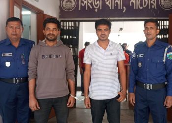 সিংড়ায় ছাত্রলীগ-যুবলীগের দুই নেতা গ্রে'প্তা'র