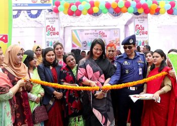 টাঙ্গাইলে ১০ দিনব্যাপী তারুণ্যের মেলা'র উদ্বোধন