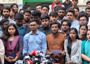 সাবেক সমন্বয়কদের নয়া সংগঠন গণতান্ত্রিক ছাত্র সংসদ আহ্বায়ক বাকের