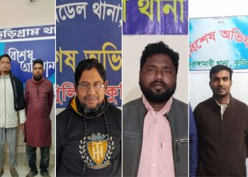 কুড়িগ্রামে ডেভিল হান্টে গ্রে'প্তা'র ১২