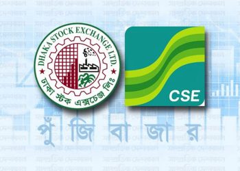 শরণার্থী থেকে বিমানের ককপিটে