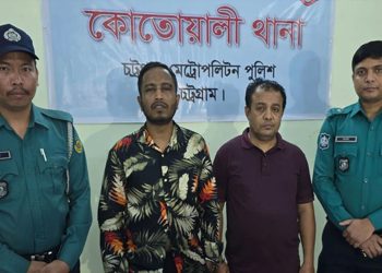 অ'স্ত্রসহ নি'ষি'দ্ধ ছাত্রলীগের দুই নেতা পুলিশের জালে ধরা