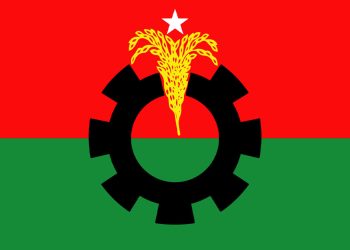 বিএনপির বর্ধিত সভা শুরু ভার্চুয়ালি যোগ দিয়েছেন তারেক রহমান