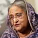 হাসিনাকে প্রধান আসামি করে ট্রাইব্যুনালে বিএনপির অভিযোগ
