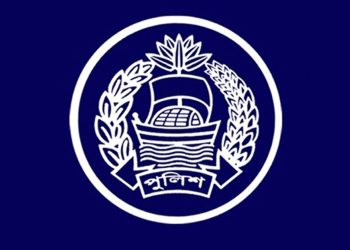 ১০৩ পুলিশ কর্মকর্তার বিপিএম-পিপিএম পদক প্রত্যাহার