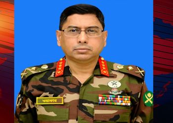 দেশের প্রয়োজনে সেনাসদস্যদের সর্বোচ্চ দায়িত্ব পালনে প্রস্তুত থাকতে হবে: সেনাপ্রধান