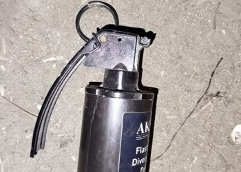 টঙ্গীতে পুলিশের লুট হওয়া সাউন্ড গ্রেনেড বিস্ফোরণ আ/হত ১