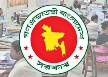 সরকারি চাকরিজীবীদের বেতন বৃদ্ধির বিষয়ে যা বললেন অর্থ উপদেষ্টা
