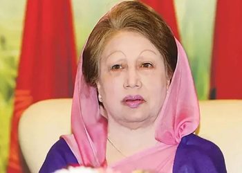 খালেদা জিয়ার খালাসের বিরুদ্ধে রাষ্ট্রপক্ষ ও দুদকের আবেদনের শুনানি ২ মার্চ