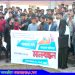 টাঙ্গাইলে বঙ্গবন্ধু টেক্সটাইল ইঞ্জিনিয়ারিং কলেজের নাম পরিবর্তনের দাবি