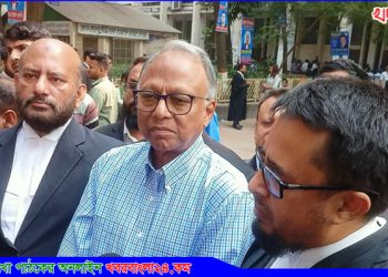 ফ্যাসিবাদের পতন হয়েছে বলেই আমি মামলা থেকে খালাস পেয়েছি