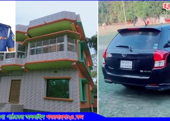 ওসি কামাল তিন থানা থেকেই কামাই করেছেন শতকোটি টাকা