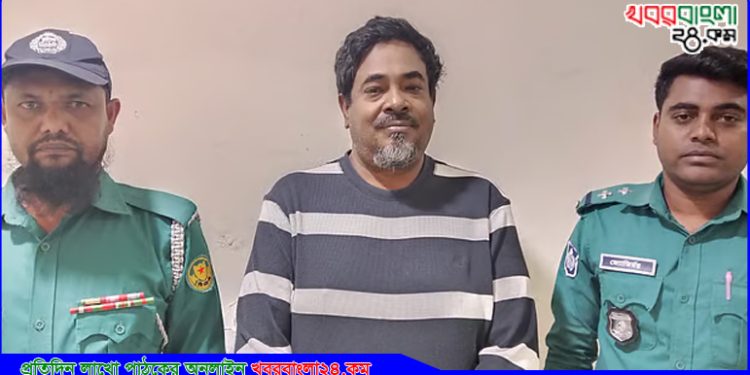 টাঙ্গাইল সদর আসনের সাবেক সংসদ সদস্য ছানোয়ার গ্রেপ্তার