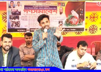 ভাষা শহীদদের আত্মত্যাগ নতুন প্রজন্মের কাছে তুলে ধরতে হবে