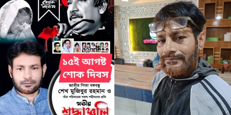 টাঙ্গাইলে শহর আ'লীগ নেতা গ্রেপ্তার