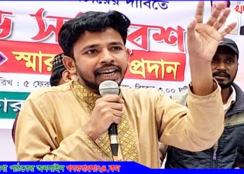 আ.লীগকে নিষিদ্ধ করতে না পারাটা অন্তবর্তীকালীন সরকারের ব্যর্থতা