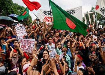 অভ্যুত্থানে আ'হত ১৪০১ জনকে জুলাই যোদ্ধা’র স্বীকৃতি